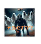 やり過ぎハロウィン✨ハロウィン界隈な一言（個別スタンプ：18）