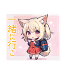 待ち合わせに使える可愛い猫キャラスタンプ（個別スタンプ：17）