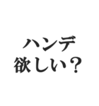 ゴルファーの返信【ゴルフ・スポーツ】（個別スタンプ：15）