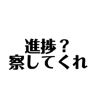 ブラックジョーク会社員スタンプ（個別スタンプ：34）