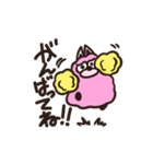 おばんでするぱんくん【アルパカ】（個別スタンプ：1）