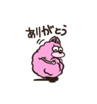 おばんでするぱんくん【アルパカ】（個別スタンプ：2）