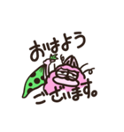 おばんでするぱんくん【アルパカ】（個別スタンプ：4）