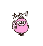 おばんでするぱんくん【アルパカ】（個別スタンプ：5）