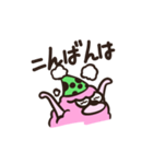 おばんでするぱんくん【アルパカ】（個別スタンプ：6）