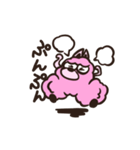 おばんでするぱんくん【アルパカ】（個別スタンプ：7）