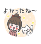 落書き♡お団子ヘアの女の子（個別スタンプ：9）