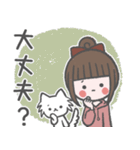 落書き♡お団子ヘアの女の子（個別スタンプ：29）