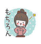 落書き♡お団子ヘアの女の子（個別スタンプ：32）