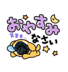 山下さんちのLady ＆ Biscoの可愛いスタンプ（個別スタンプ：6）