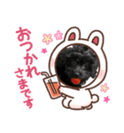 山下さんちのLady ＆ Biscoの可愛いスタンプ（個別スタンプ：16）