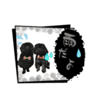 山下さんちのLady ＆ Biscoの可愛いスタンプ（個別スタンプ：27）