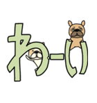 フレブルとデカ文字（個別スタンプ：13）