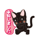 楽しく、毎日使える、ねこちゃんスタンプ（個別スタンプ：10）