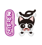 楽しく、毎日使える、ねこちゃんスタンプ（個別スタンプ：12）