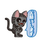 楽しく、毎日使える、ねこちゃんスタンプ（個別スタンプ：21）