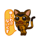 楽しく、毎日使える、ねこちゃんスタンプ（個別スタンプ：29）