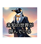 Mr.ファーストペンギン（個別スタンプ：11）