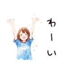 旅行するふつうの女の子（個別スタンプ：11）