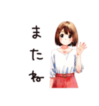 旅行するふつうの女の子（個別スタンプ：22）