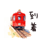 旅行するふつうの女の子（個別スタンプ：25）