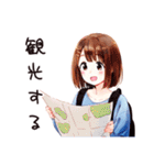 旅行するふつうの女の子（個別スタンプ：27）