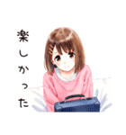 旅行するふつうの女の子（個別スタンプ：32）