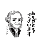 クラシック作曲家/ありがとう / むかし（個別スタンプ：2）