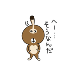 クーロデガットのクーロちゃん（個別スタンプ：2）