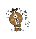 クーロデガットのクーロちゃん（個別スタンプ：3）