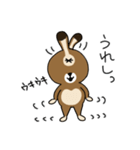 クーロデガットのクーロちゃん（個別スタンプ：4）