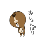 クーロデガットのクーロちゃん（個別スタンプ：8）