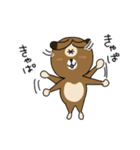 クーロデガットのクーロちゃん（個別スタンプ：9）