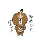 クーロデガットのクーロちゃん（個別スタンプ：10）