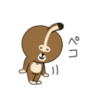 クーロデガットのクーロちゃん（個別スタンプ：13）