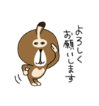 クーロデガットのクーロちゃん（個別スタンプ：14）