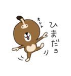 クーロデガットのクーロちゃん（個別スタンプ：25）