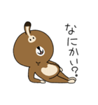 クーロデガットのクーロちゃん（個別スタンプ：26）