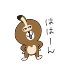 クーロデガットのクーロちゃん（個別スタンプ：27）