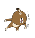 クーロデガットのクーロちゃん（個別スタンプ：29）