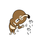 クーロデガットのクーロちゃん（個別スタンプ：30）