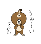 クーロデガットのクーロちゃん（個別スタンプ：31）
