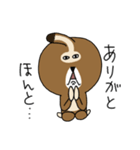 クーロデガットのクーロちゃん（個別スタンプ：34）