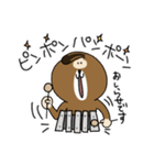 クーロデガットのクーロちゃん（個別スタンプ：36）