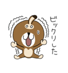 クーロデガットのクーロちゃん（個別スタンプ：38）