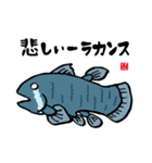 魚ダジャレスタンプ2（個別スタンプ：35）