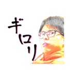 イケミDeご〜ち(飲み会用)（個別スタンプ：2）