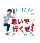 イケミDeご〜ち(飲み会用)（個別スタンプ：3）