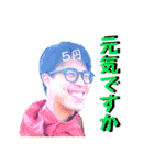 イケミDeご〜ち(飲み会用)（個別スタンプ：10）