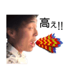 イケミDeご〜ち(飲み会用)（個別スタンプ：14）